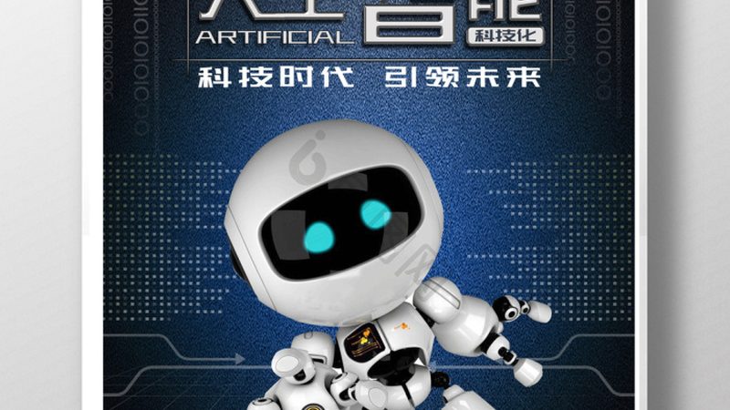 平台选择：关注核心指标