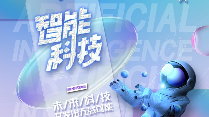 电商智能客服推荐主要基于以下原理：