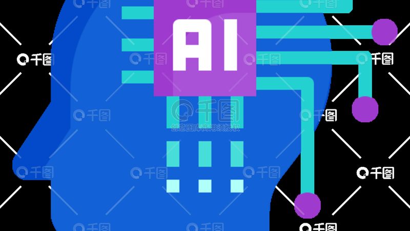 AI客服系统定制开发：费用构成与考量因素**