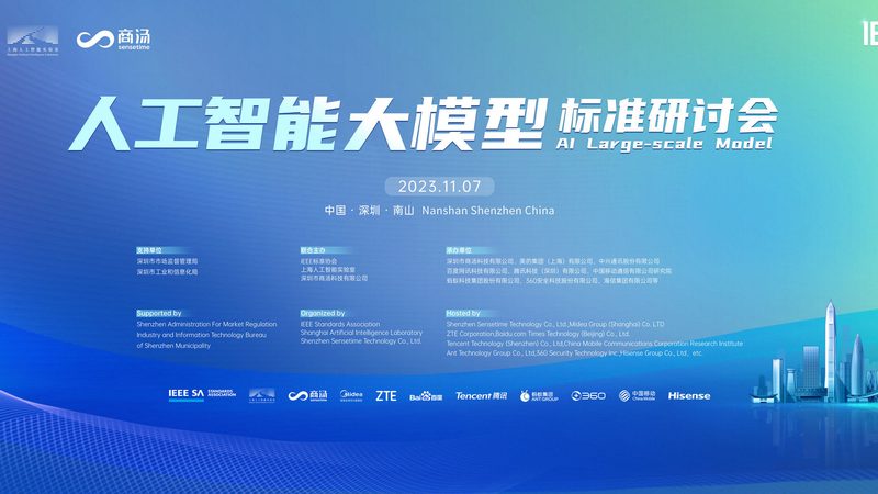 医疗人工智能客服解决方案：解析其优势与挑战