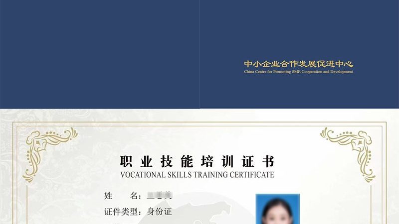 企业大模型定制开发，如何精准报价？**