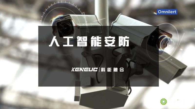 上海语音识别技术参数解析：关键指标与选型要点**