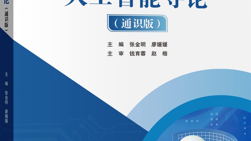 智能客服一体机：揭秘其型号与报价背后的技术逻辑**