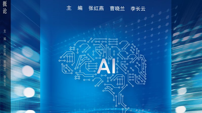 北京文档OCR识别：揭秘其原理与关键要素