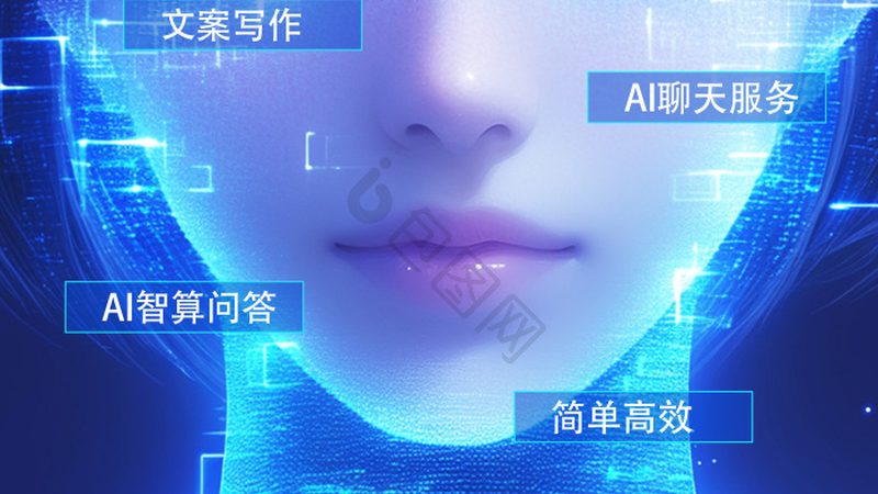 北京人工智能课程培训机构：如何选择适合您的学习路径