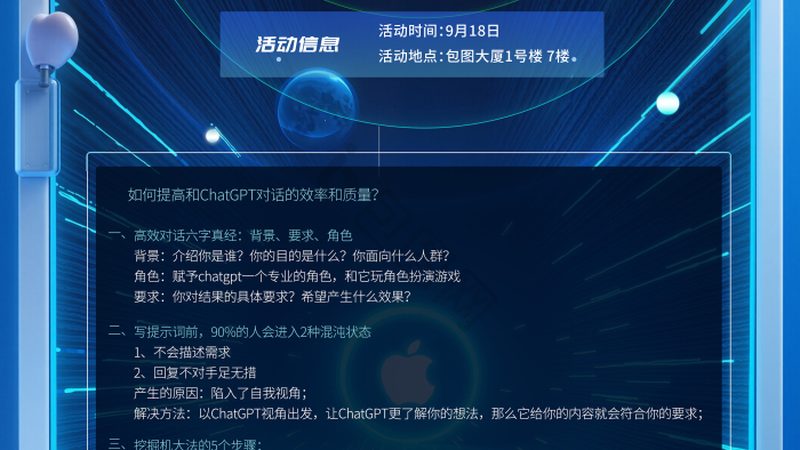 Python网格搜索参数实践：深入浅出优化模型性能