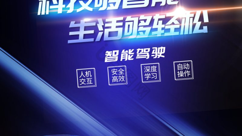 智能问答平台性能测试：标准与关键指标解析