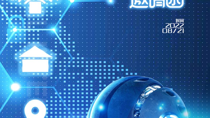 数据标注行业标准：解读其重要性及发展趋势