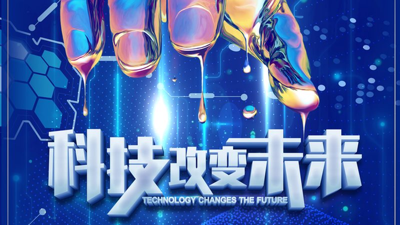 AI算法硬件定制流程解析：从需求到交付的全方位指南**